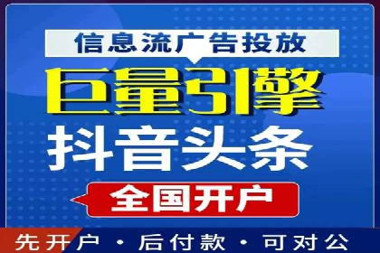 竞价广告实战：XX品牌如何通过竞价提升品牌影响力